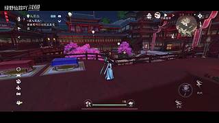 绿野仙踪吖的游戏直播间