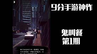 老王Games