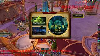 新版本寻有YUAN人
