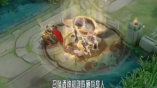 王者茶哥的直播间