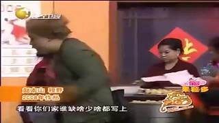 【全体起立】你的本山大叔超强来袭