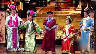 【咖妃驾到】宋小宝经典小品