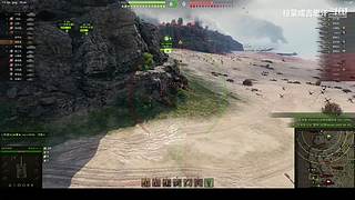 火炮小能手