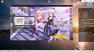 Toycross的直播间