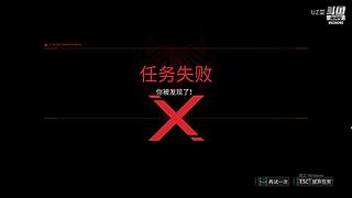 可可爱爱 技术很菜