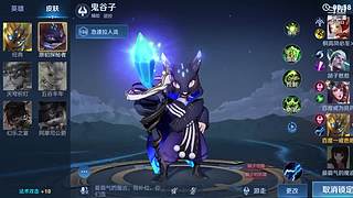 张良安其拉不当人组合