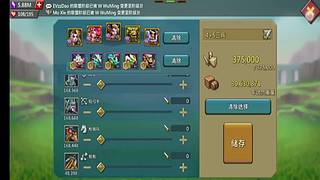 做做任务 9952223