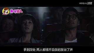 来呀官人，都是你的梦