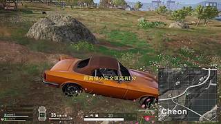 众神之父会赐予什么？