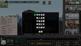 幻兽帕鲁新手 10014815