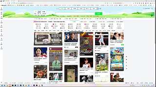 你相信光吗？ 10114535