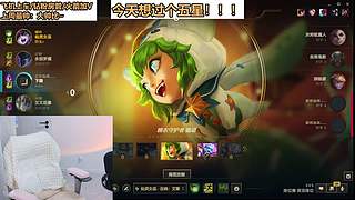 就在等你了~