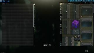 玉面手雷王！！
