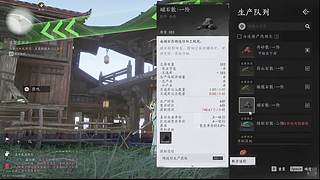 浮动光光的故事到饭否嘀咕