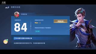 用户504824582的直播间