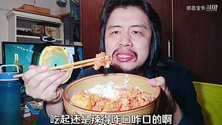 邪恶宝爷的直播间