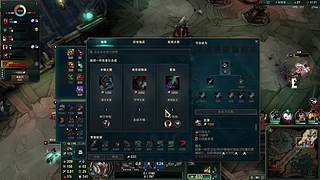 想播就播 随心情