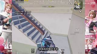 月殿玉兔直播间