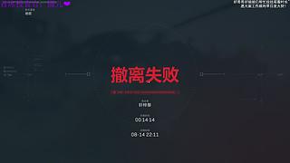 【小奶团】到底是谁在给我两枪头啊！