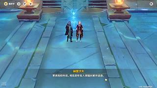 人生淌若如初见的直播间