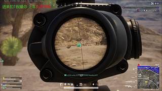PUBG半运半欧