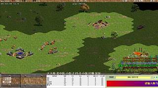 坏坏的直播间1405