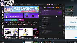 【小奶团】天下无双