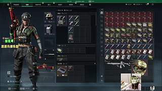 失败贯穿人生