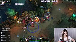 艾欧尼亚新晋天才ad