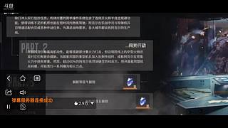 试试的直播间 11329769