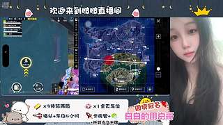 有神一般的大哥降临一下直播间吗