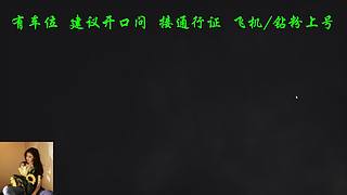 【曼妙的蛆】你也很为我着迷吧