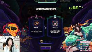 艾欧尼亚乱斗排位有位置哟