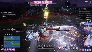 分析登城作战容易踩中的各类陷阱