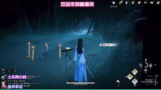 没队友？来直播间组队不孤单