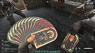 开心三角洲,快乐摸大红.