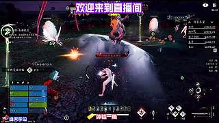 关注蹲直播，每日新鲜操作名场面