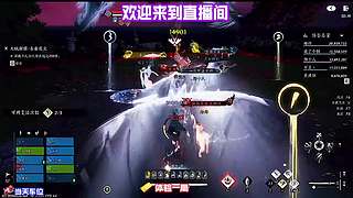 关注蹲直播，每日新鲜操作名场面