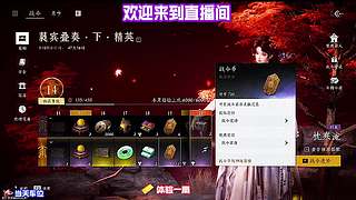 新手常见资源误区，很多玩家从头到尾搞错