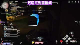 新手常见资源误区，很多玩家从头到尾搞错