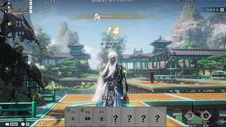 咸鱼每天无聊什么都玩