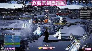 新区从零起步记录，完整展示平民开荒全过程