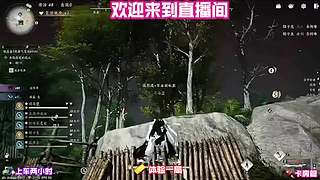 新区从零起步记录，完整展示平民开荒全过程