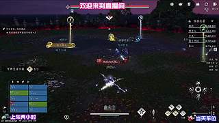 萌新完整入坑指南，快速跟上服务器大部队