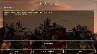 锋3268082的直播间