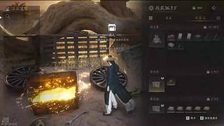 幸运相随54580的直播间