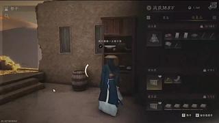 幸运相随54580的直播间