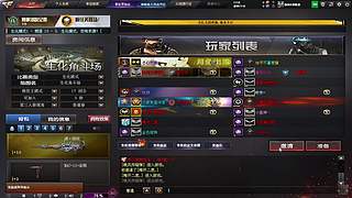 3+为你   至尊