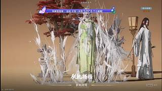 燕麦风之霞的直播间
