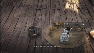 燕麦风之霞的直播间